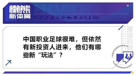 陈泽楷却不敢有任何质疑，立刻开口道：好的大小姐，我明天一定全部办好。